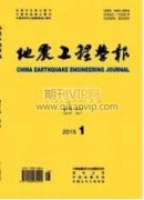 水库除险加固施工管理与控制对策探讨