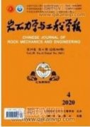 高层建筑基坑工程变形监测方法的探究