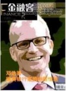 提升老油田开发系统效益发展能力的探索研究