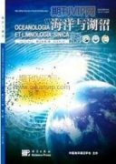 蔓花生AP2基因家族的生物信息学分析