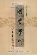 优化社区公共文化服务供给结构的理念转向与实践模式