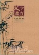思政课教学与高校共青团工作的有机结合
