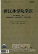 刺槐育苗与造林关键技术分析