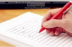 医学微生物学课堂在线学习平台应用