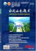 水利水电工程建设监理控制作用分析