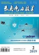 直流电机转速控制系统设计分析