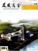 自动化技术在机械工程中的应用分析