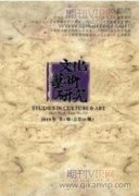 在小学音乐教学中如何开展合唱教学