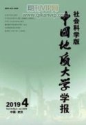 工程地质勘察中的水文地质危害及解决措施