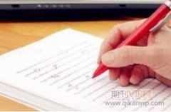基建工程档案管理中的问题及策略分析