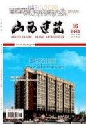 矿山法隧道超前帷幕注浆施工技术研究