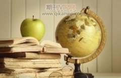 自升式海上勘探平台设计要点研究