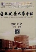 基于BIM技术的超高层建筑机电深化设计与施工