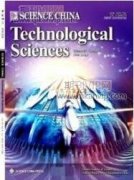 发电企业安全管理存在的问题及对策研究