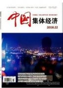 商业银行综合安防系统设计与实现