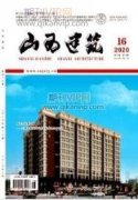 建筑施工企业工程项目施工成本管理策略研究
