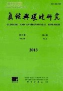 适应领域应对气候变化的重点领域与技术需求研究