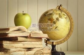会计师职称论文