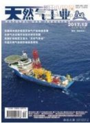天然气管道工程施工建设质量管理分析
