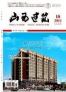 中国绿色建筑发展影响因素分析