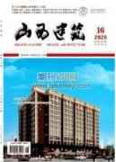 新收入准则对建筑施工企业的影响