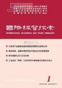 含环向裂纹圆柱壳的输入功率流分析