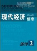 企业财务管理工作的创新研究