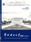 电气自动化在电气工程中的应用分析