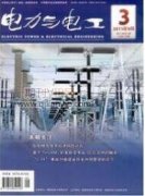 工程建设中变配电室设计要点探究