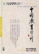 国产民用直升机产品营销策略浅析