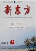 党建深度融合电网物资企业经营管理