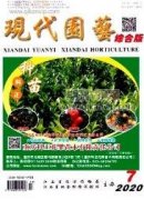 新时期园林景观工程施工技术要点及优化控制