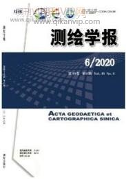 测绘工程师论文