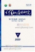 大数据背景下新零售商业模式探究