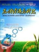 全球经济下行对我国跨境电商的影响