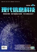 扇形喷头喷雾质量影响因素试验研究