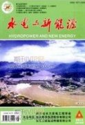 新能源汽车涂装工艺及生产线设计与规划
