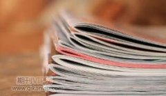 档案信息数字化的管理与应用