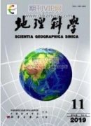 历史地理学格局中的江南文化