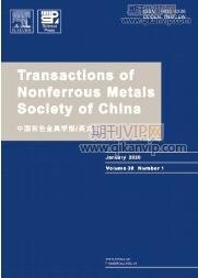 工业期刊投稿