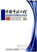 市政工程道路中排水管道的施工技术要点