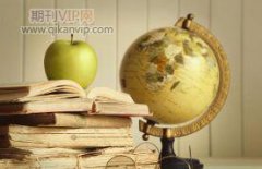 乡镇林业站职称评审条件