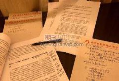 湖南工程师如何发表职称论文