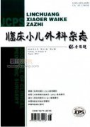 妇科腹腔镜手术耳穴压豆临床效果