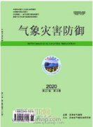 公路桥梁过渡段软基路基的施工技术分析
