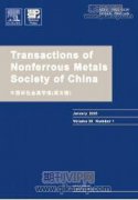 对发展工业互联网的几点认识与建议