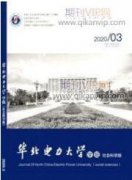 污水厂电气设备的检测与维护管理