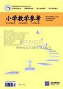 社区体育保障体系的创新路径与主要内容