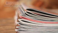 网络环境下图书资料管理模式的改变研究