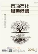 石油化工工程中工艺管道安装施工存在的问题与对策思考